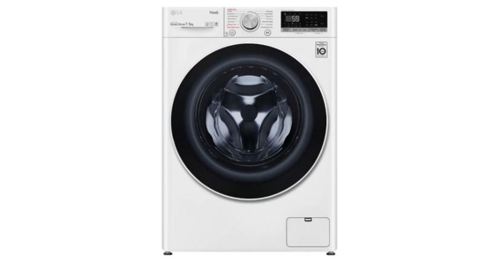 LG mosó-szárítógép 7/5kg 1200rpm Inverter - Lg - Műszaki Pont