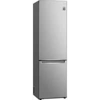 Kép 1/10 - LG GBP52PYNBN NoFrost kombinált hűtőszekrény 203/60cm, INOX