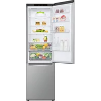 Kép 3/10 - LG GBP52PYNBN NoFrost kombinált hűtőszekrény 203/60cm, INOX
