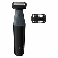 Kép 3/3 - PHILIPS testszőrnyíró