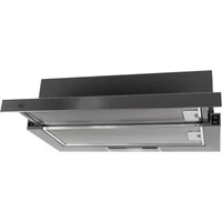 Kép 1/4 - SLX ST60X teleszkópos páraelszívó  *  60 cm, 171 m3/óra