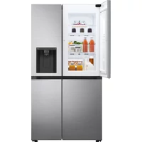 Kép 3/3 - LG GSJV51PZTE side by side hűtőszekrény