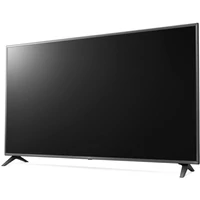 Kép 11/13 - LG 43UQ751C0LF 43
