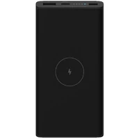 Kép 1/2 - XIAOMI BHR5460GL 10W vezeték nélküli 10000mAh power bank