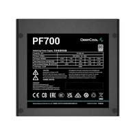 Kép 3/3 - DEEPCOOL PF700 80 Plus 700W ATX tápegység