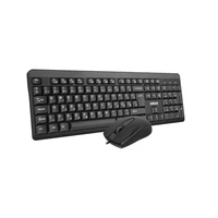 Kép 2/3 - IRIS C-13 USB fekete billentyűzet + egér