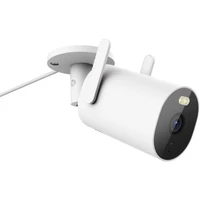 Kép 2/3 - XIAOMI  BHR6816EU   kültéri biztonsági kamera*   AW300   Wi-Fi, fehér