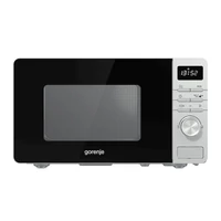 Kép 1/3 - GORENJE MO20A3X mikrohullámú sütő 20L 800W, ezüst