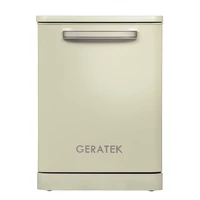 Kép 1/3 - GERATEK GS6200C mosogatógép * 12teríték beige