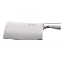 Kép 1/3 - JÁVEA SG4288 bárd 17,5cm