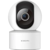 Kép 2/5 - XIAOMI Smart biztonsági kamera
