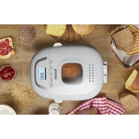 Kép 5/13 - GORENJE kenyérsütő 900g 550W