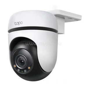 TP-LINK Tapo C510W  Outdoor Security Wifi Camera