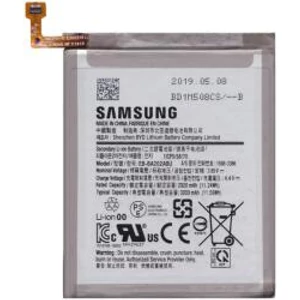SAMSUNG EB-BA202ABE (Galaxy A20e) helyettesítő akkumulátor