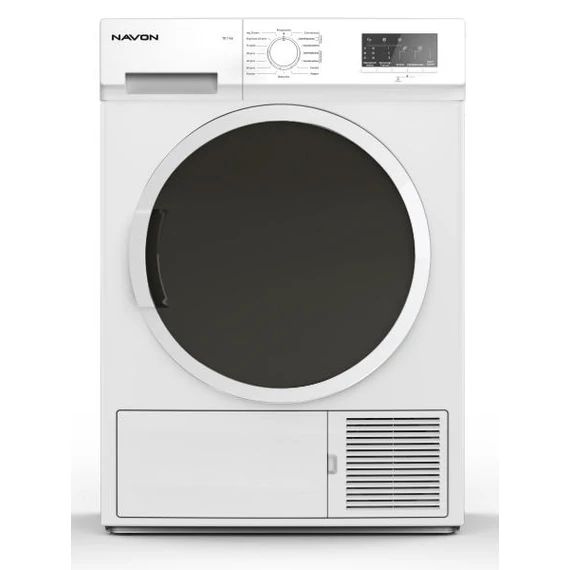NAVON Hőszivattyús szárítógép 7kg