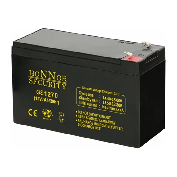HS12-7 12V/7Ah zárt gondozásmentes AGM akkumulátor