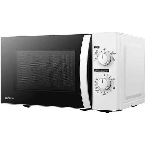 TOSHIBA MWP-MM20PWH mikrohullámú sütő 20L 700W, Fehér