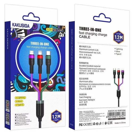 KAKUSIGA  BCT-03472 gyorstölto és adatkábel  *  3in1 smart  fehér 3.2 A - high current