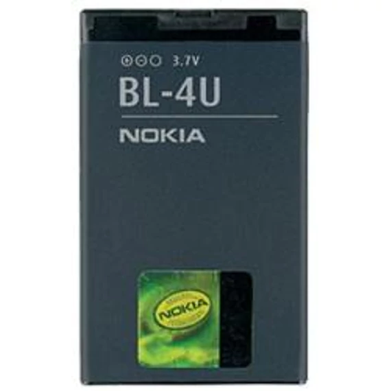 NOKIA BL-4U kompatibilis akkumulátor