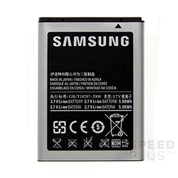SAMSUNG Galaxy Ace GT-S5830 akku