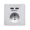 ORION BM-WS2U fali konnektor » 2 USB csatlakozóval